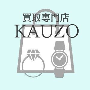 買取専門店KAUZO　カインズ川島インター店