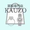 買取専門店KAUZO　カインズ川島インター店
